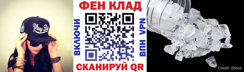 blacksprut   Заволжск  Amphetamine Розовый 