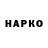 МЕТАДОН мёд Kapar Uturup