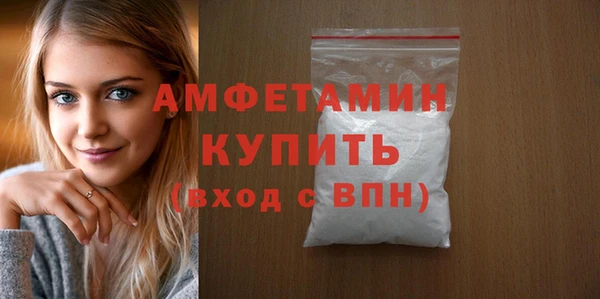 гашишное масло Елизово
