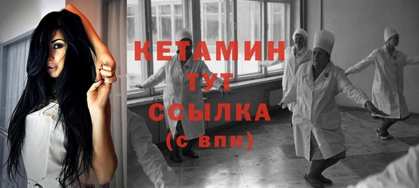 гашишное масло Елизово