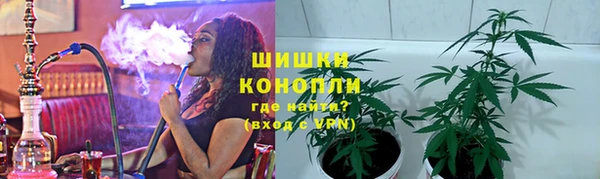гашишное масло Елизово