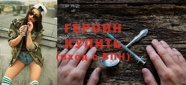 сатива Елабуга