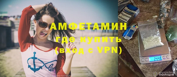 гашишное масло Елизово
