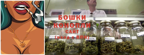 гашишное масло Елизово