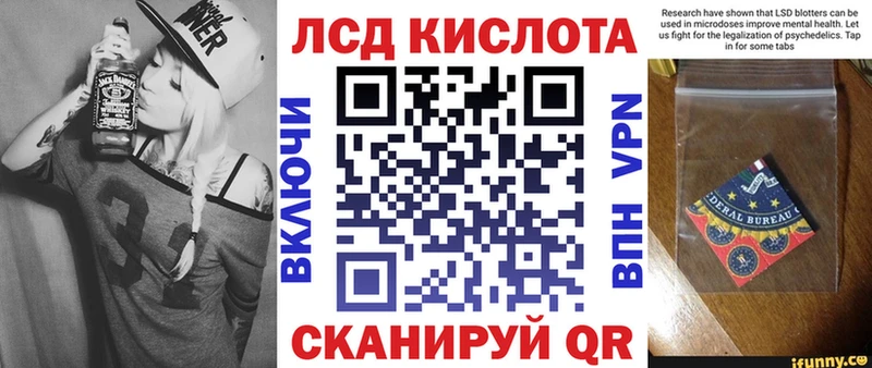Марки N-bome 1,5мг  дарнет шоп  Заволжск 